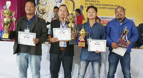 1st Assam University FIDE rated Chess Championship to be held from