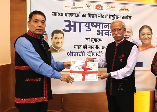 Governor launches Ayushman Bhav campaign in Arunachal | The Arunachal Times