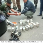 Sold to the highest bidder