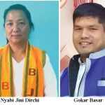 Stakes are high in Basar