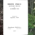 Society and Literature