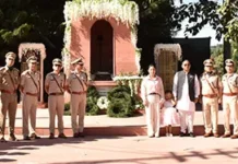 APP observes 66th Police Commemoration Day