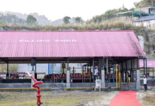 CM inaugurates LPG bottling plant