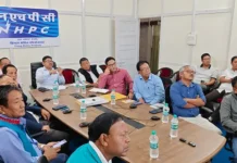 Consultative discussion on SUMP between NHPC and ESDDAPF