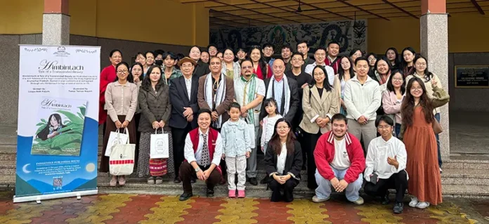 Book discussion on 'Himbintach Tale of a Transcended Beauty'