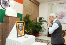 CM leads ‘Run for Unity’ to mark Rashtriya Ekta Diwas