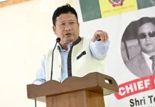 Children’s Day celebrated