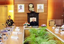 Guv urges depts to make full use of PM GatiShakti