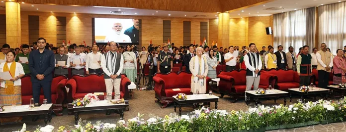Khandu, guv join nation in celebrating 150 years of 'Vande Mataram'