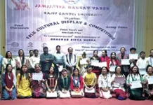 RGU’s year-long ‘Janjatiya Gaurav Varsh’ celebration concludes