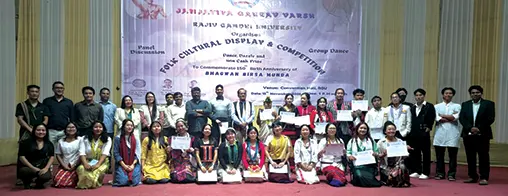 RGU's year-long 'Janjatiya Gaurav Varsh' celebration concludes