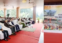 Raj Bhavan celebrates Uttarakhand, Jharkhand foundation day