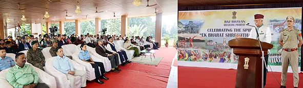 Raj Bhavan celebrates Uttarakhand, Jharkhand foundation day