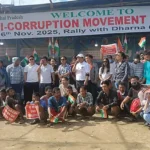 Rally organised demanding CM’s resignation