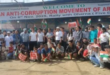 Rally organised demanding CM’s resignation