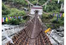 Chakzam bridge: A heritage that deserves UNESCO’s attention