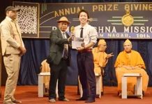 DC urges students to become nation-builders