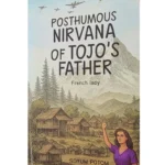 DIPR releases novel by Dr Soyum Potom