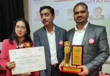 HU conferred ‘Pride of Nation’ award