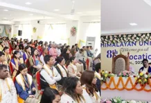 HU holds 8th convocation, 621 graduates receive degrees