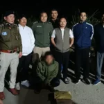 Head constable arrested with heroin