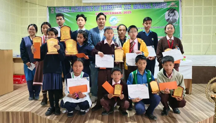 National Mathematics Day celebrated