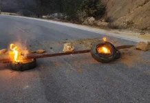 24-hour bandh in Lower Subansiri seeking mosque demolition