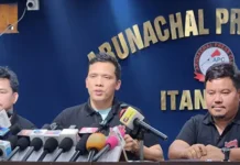 AFTF seeks scrapping of 80:20 ratio in recruitment