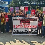 Bankers go on nationwide strike