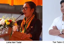IMC led by millennials: Likha Nari Tadar named new mayor, Camdir deputy