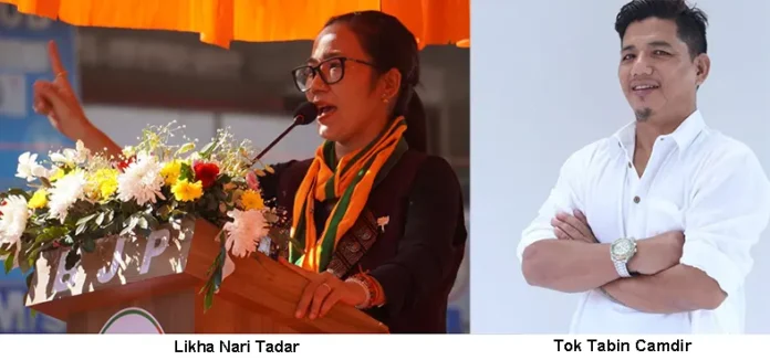 IMC led by millennials Likha Nari Tadar named new mayor, Camdir deputy
