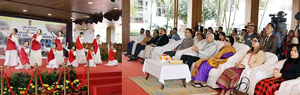 Lok Bhavan celebrates UP Diwas