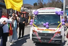 MLA flags off mobile library