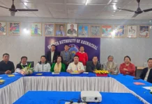 Meet to strengthen SAA