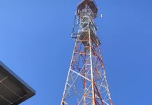 Unreliable mobile network services in Vijaynagar