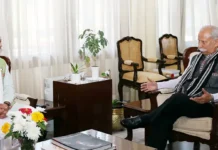 Use of geo-spatial technology imperative for governance: Guv