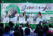 2nd edition of Jazin-Ja (Angba-Bingba) concludes
