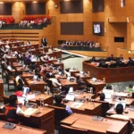 Assembly pays tribute to six former legislators