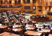 Assembly pays tribute to six former legislators