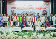 Coops play pivotal role in rural entrepreneurship: Wangsu