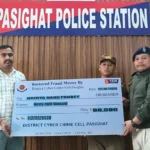 Cyber crime cell recovers Rs 98,000