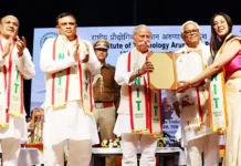 Governor exhorts graduates to imbibe ethical values, nurture leadership mindset