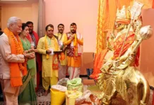 Guv participates in murti pran pratishtha mahotsav
