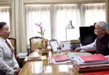 Guv reviews RSB’s welfare measures