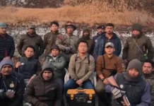 MWS authorities close to capturing sub-adult tiger