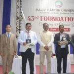 RGU celebrates 43rd foundation day