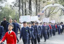 RIWATCH celebrates Int’l Mother Language Day