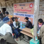 SAD 2.0 camp organised