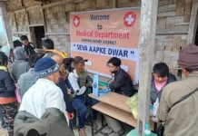 SAD 2.0 camp organised