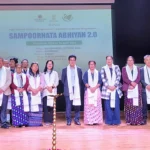 Sampoornata Abhiyan launched in Namsai